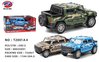 Die-cast toys - OBL981426
