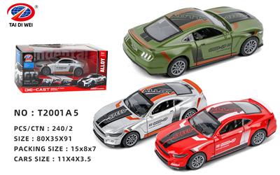 Die-cast toys - OBL981427