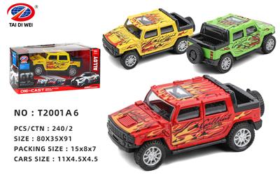 Die-cast toys - OBL981428