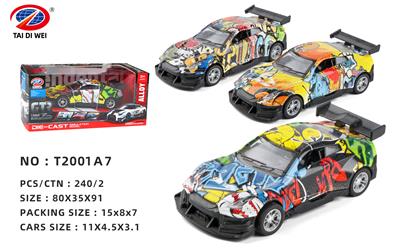 Die-cast toys - OBL981429