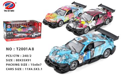 Die-cast toys - OBL981430