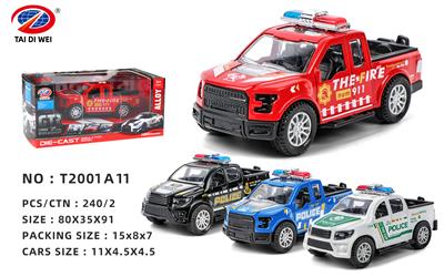 Die-cast toys - OBL981433