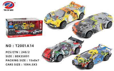 Die-cast toys - OBL981436
