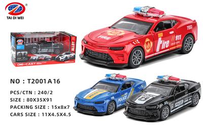 Die-cast toys - OBL981438
