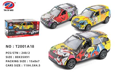 Die-cast toys - OBL981440