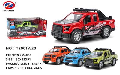 Die-cast toys - OBL981442