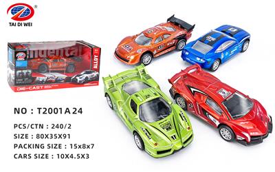 Die-cast toys - OBL981446
