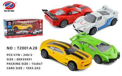 Die-cast toys - OBL981450