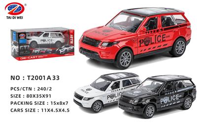 Die-cast toys - OBL981455
