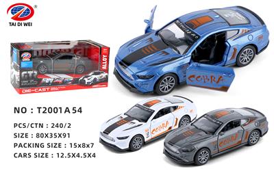 Die-cast toys - OBL981459