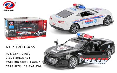 Die-cast toys - OBL981460