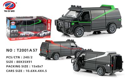 Die-cast toys - OBL981462