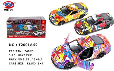 Die-cast toys - OBL981464