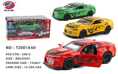 Die-cast toys - OBL981465