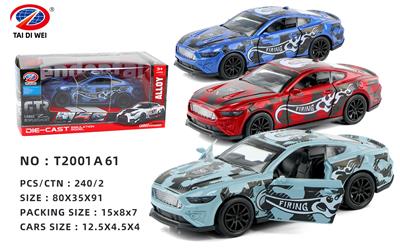 Die-cast toys - OBL981466