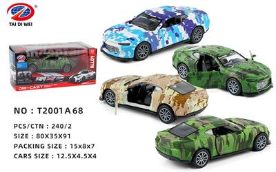 Die-cast toys - OBL981473