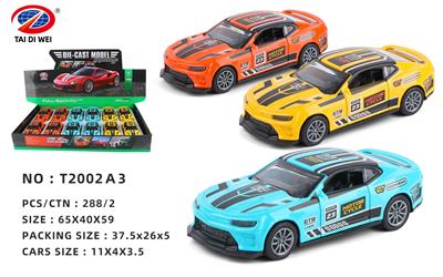 Die-cast toys - OBL981476