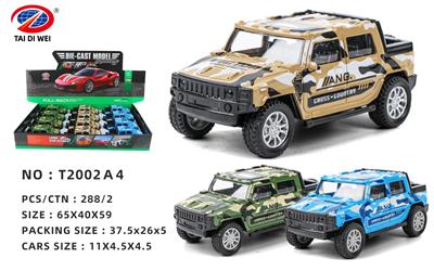 Die-cast toys - OBL981477