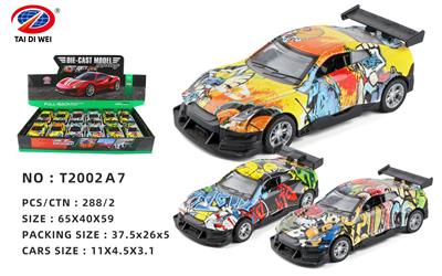 Die-cast toys - OBL981480