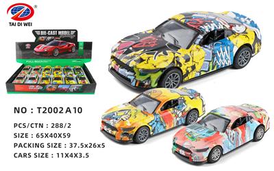 Die-cast toys - OBL981483