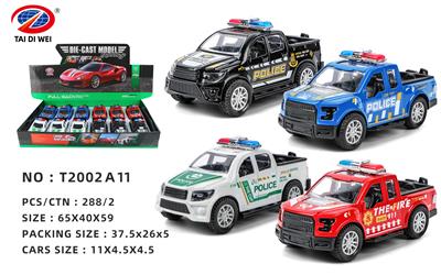 Die-cast toys - OBL981484