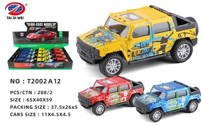 Die-cast toys - OBL981485