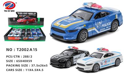 Die-cast toys - OBL981488