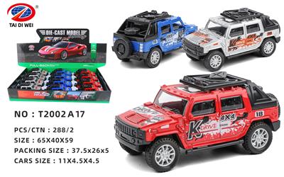 Die-cast toys - OBL981490