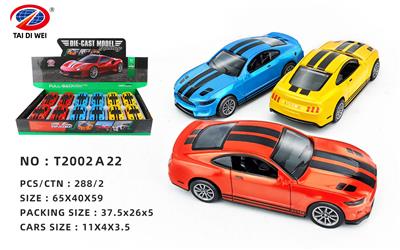 Die-cast toys - OBL981495