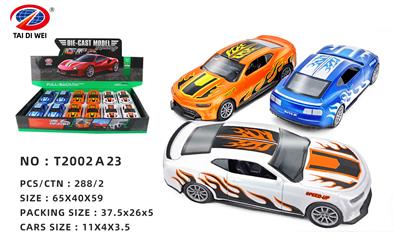 Die-cast toys - OBL981496