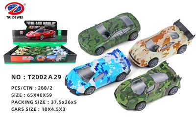Die-cast toys - OBL981502