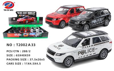 Die-cast toys - OBL981506
