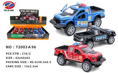 Die-cast toys - OBL981512