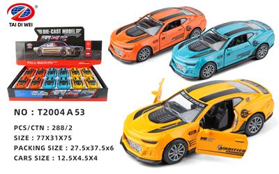 Die-cast toys - OBL981518