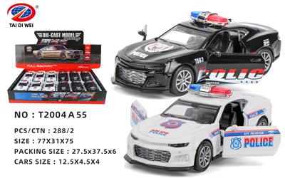 Die-cast toys - OBL981520