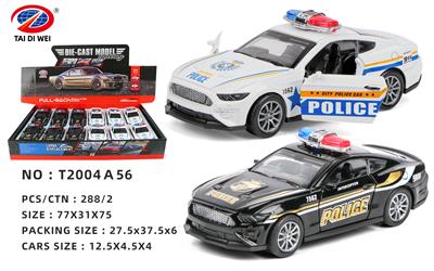 Die-cast toys - OBL981521