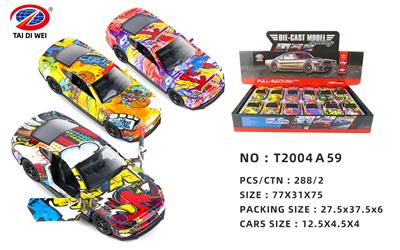 Die-cast toys - OBL981524