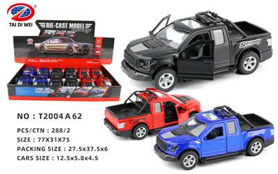Die-cast toys - OBL981527