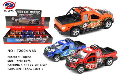 Die-cast toys - OBL981528