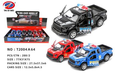 Die-cast toys - OBL981529
