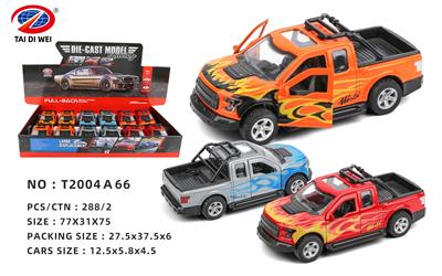 Die-cast toys - OBL981531