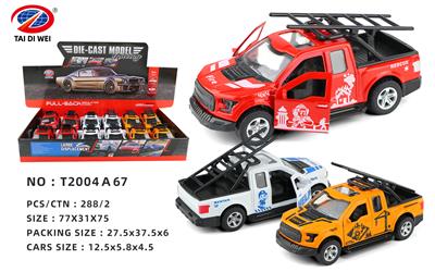 Die-cast toys - OBL981532