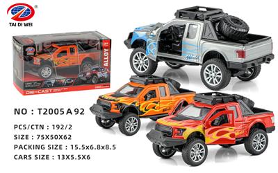 Die-cast toys - OBL981535