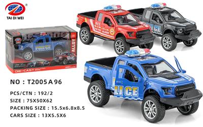 Die-cast toys - OBL981539