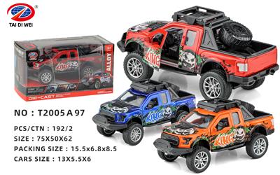 Die-cast toys - OBL981540