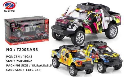 Die-cast toys - OBL981541