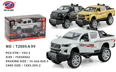 Die-cast toys - OBL981542