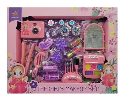 Beauty set - OBL981667