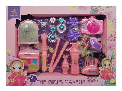 Beauty set - OBL981670