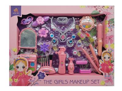 Beauty set - OBL981678